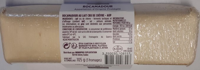 Visuel N°1 du produit rappelé