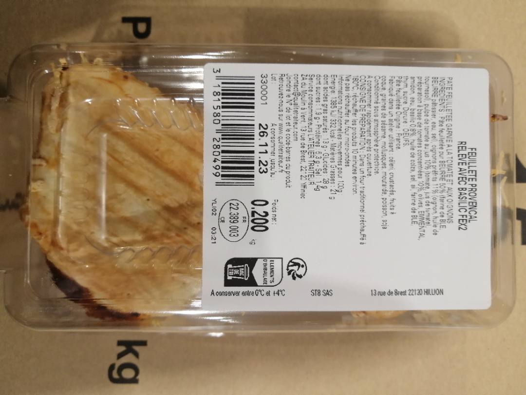 Visuel N°1 du produit rappelé