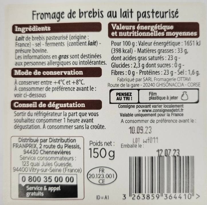 Visuel N°1 du produit rappelé