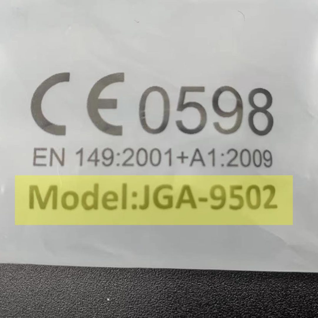 Visuel N°1 du produit rappelé