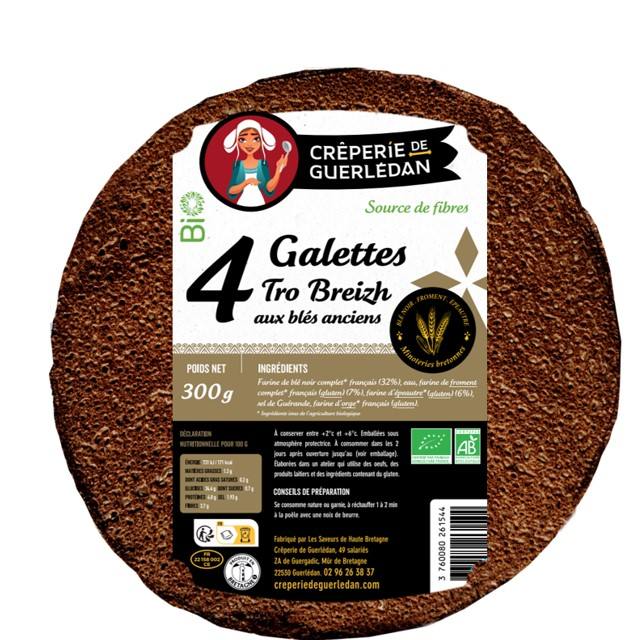 Visuel N°1 du produit rappelé