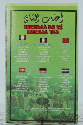 Visuel N°1 du produit rappelé