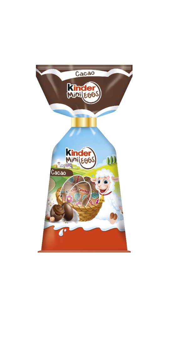 Visuel N°2 du produit rappelé : Petits oeufs de chocolat au lait avec fourrage lait,  noisette, cacao