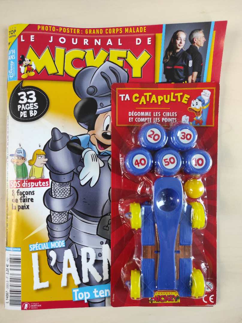 Visuel N°1 du produit rappelé