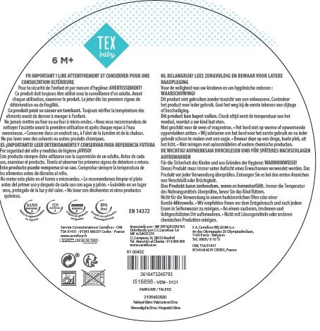 Visuel N°1 du produit rappelé