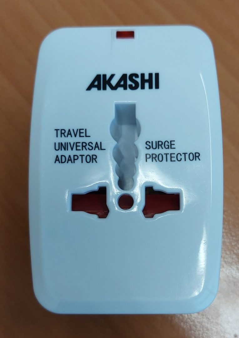 Visuel N°2 du produit rappelé : Adaptateur universel de voyage