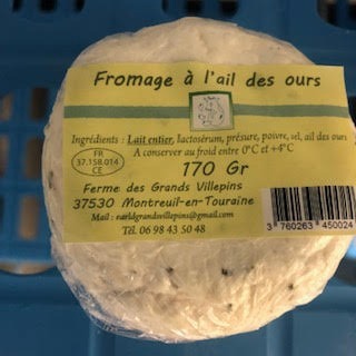 Visuel N°2 du produit rappelé