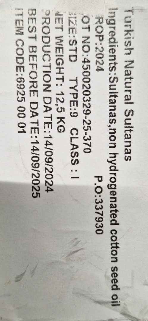 Visuel N°1 du produit rappelé