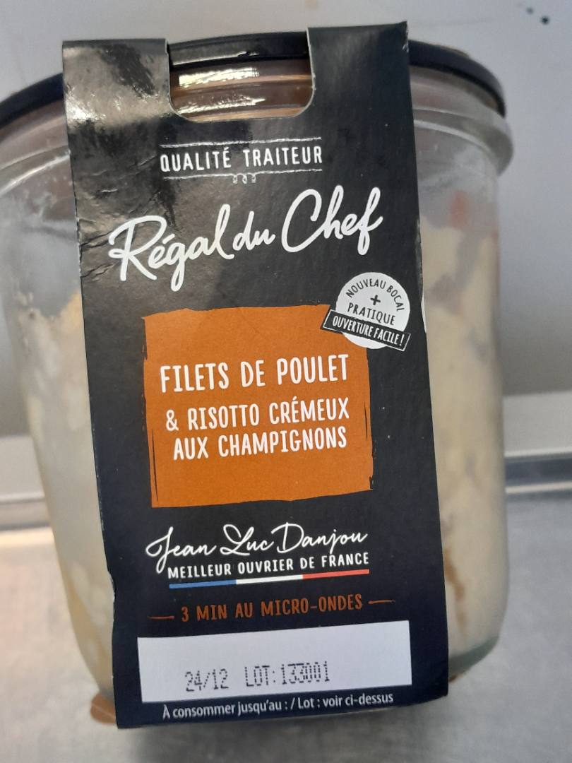 Visuel N°1 du produit rappelé