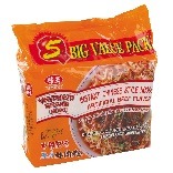 Visuel N°1 du produit rappelé