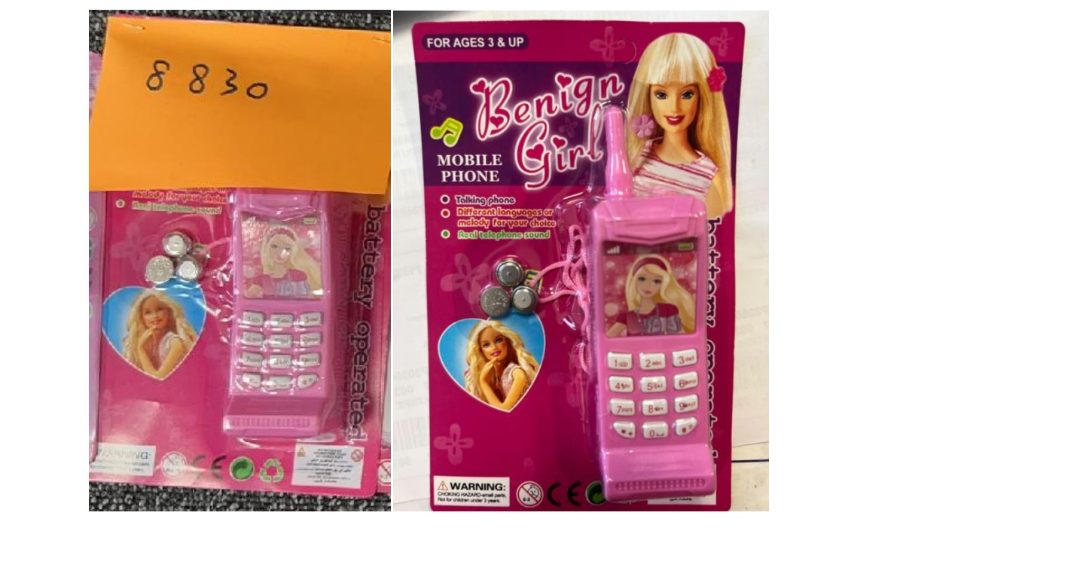 Visuel N°3 du produit rappelé