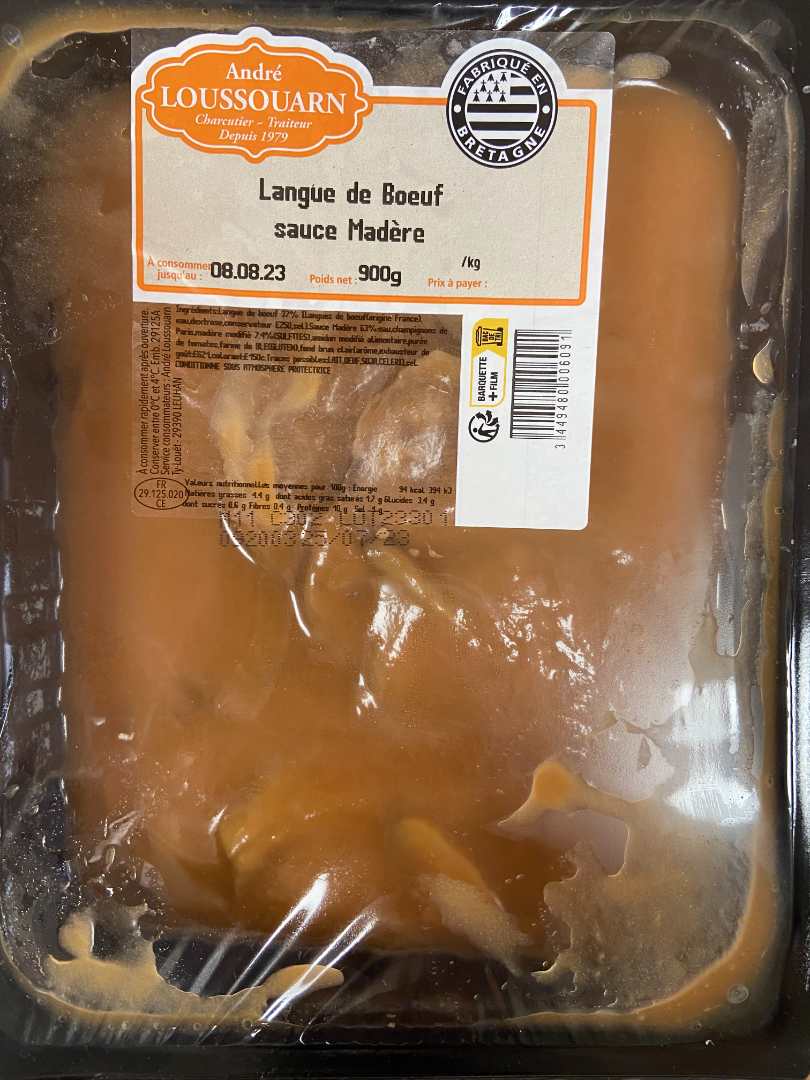 Visuel N°2 du produit rappelé