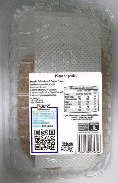 Visuel N°1 du produit rappelé