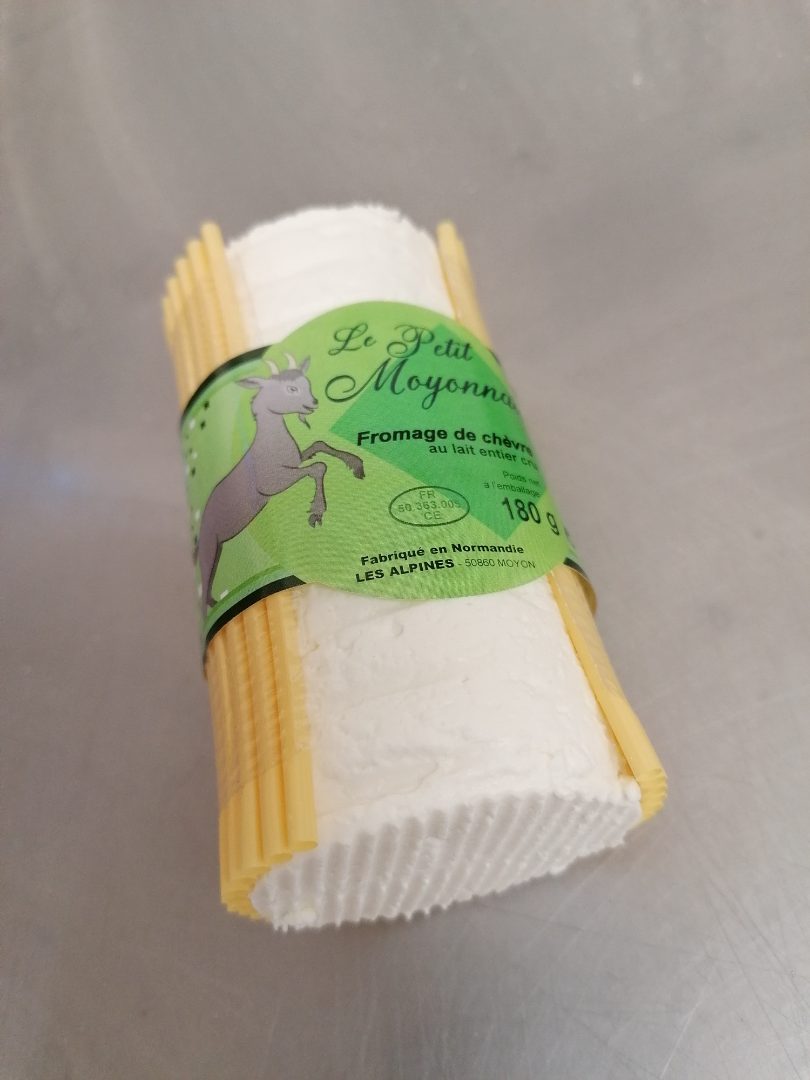 Visuel N°2 du produit rappelé