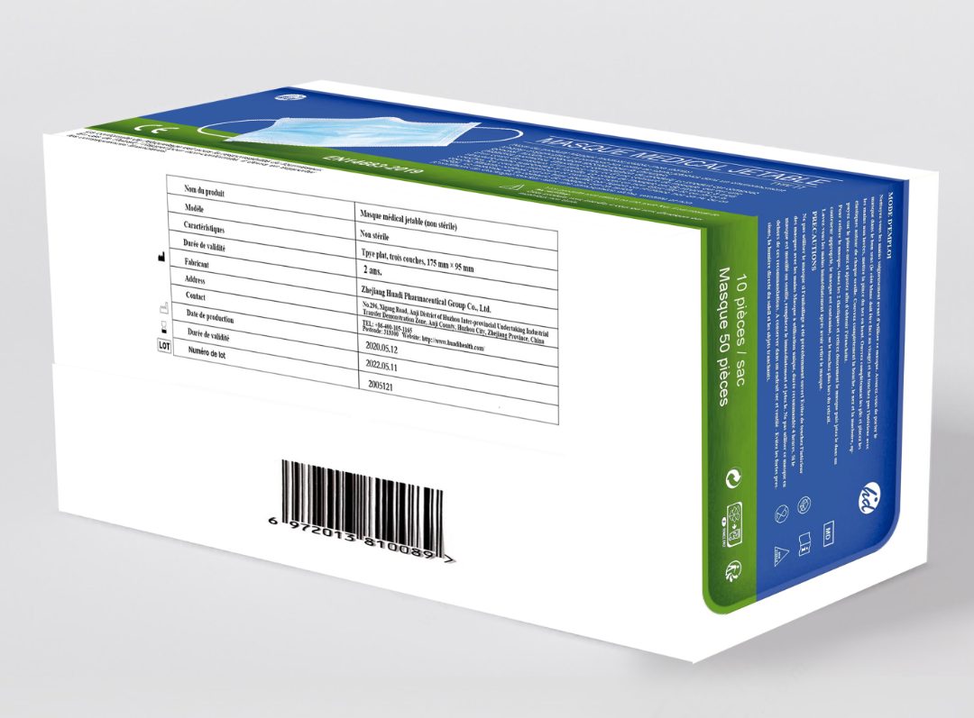 Visuel N°1 du produit rappelé