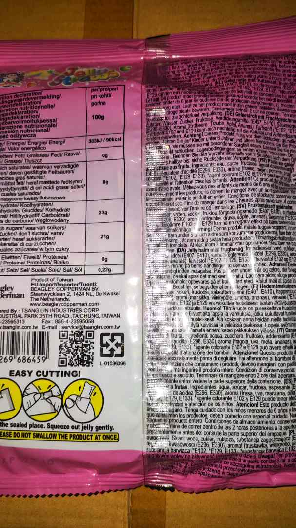 Visuel N°2 du produit rappelé : Fruit jelly sticks