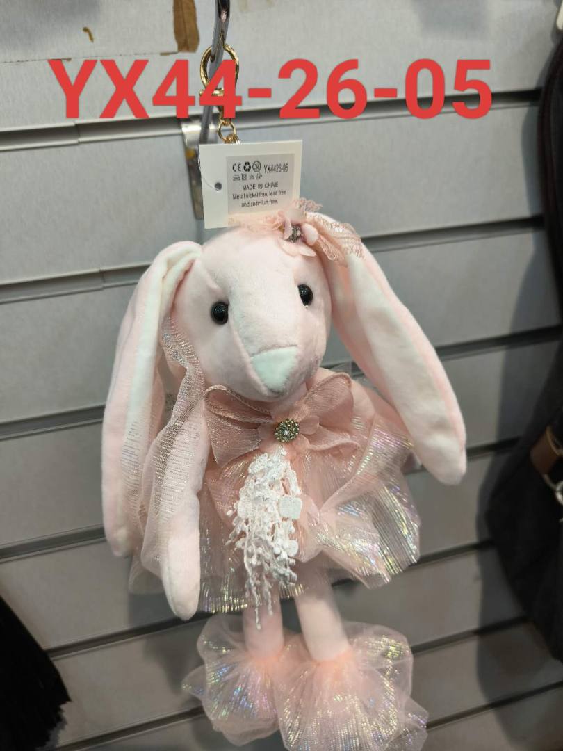 Visuel N°1 du produit rappelé