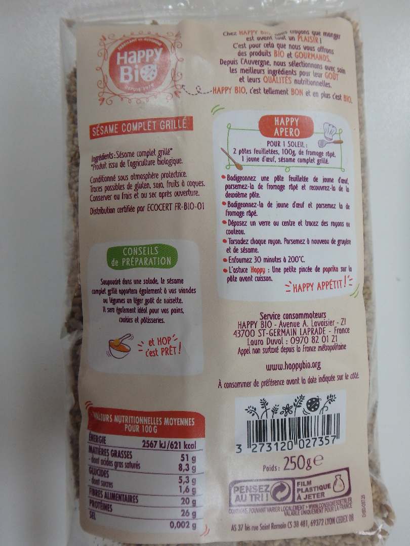 Visuel N°1 du produit rappelé