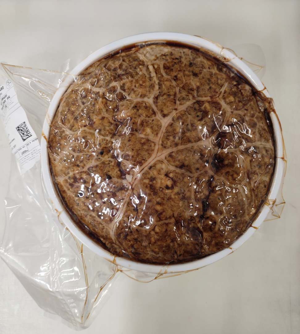 Visuel N°1 du produit rappelé