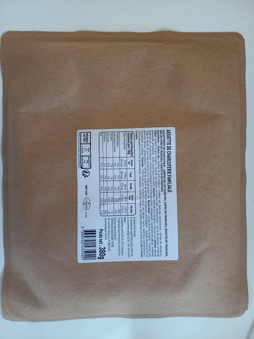 Visuel N°1 du produit rappelé