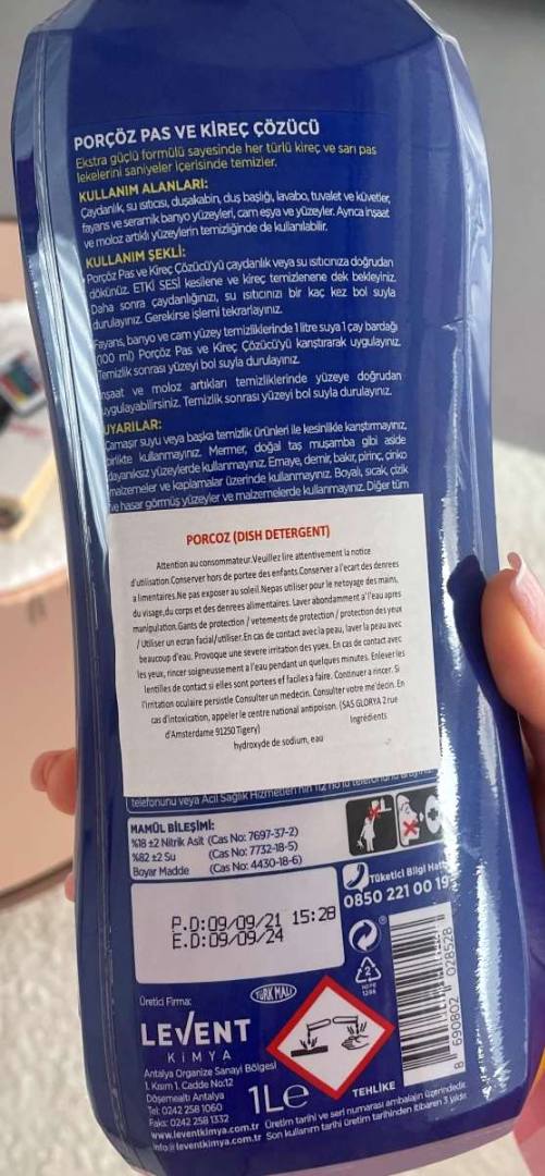 Visuel N°1 du produit rappelé