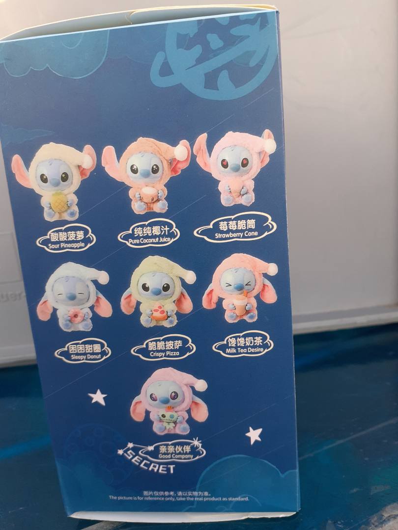 Visuel N°1 du produit rappelé