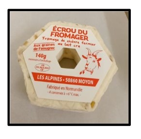 Visuel N°1 du produit rappelé