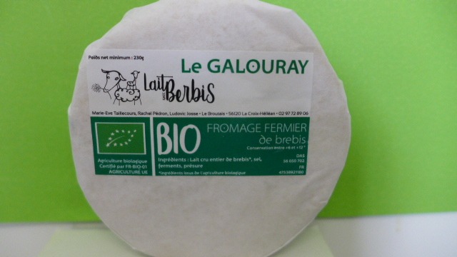 Visuel N°1 du produit rappelé