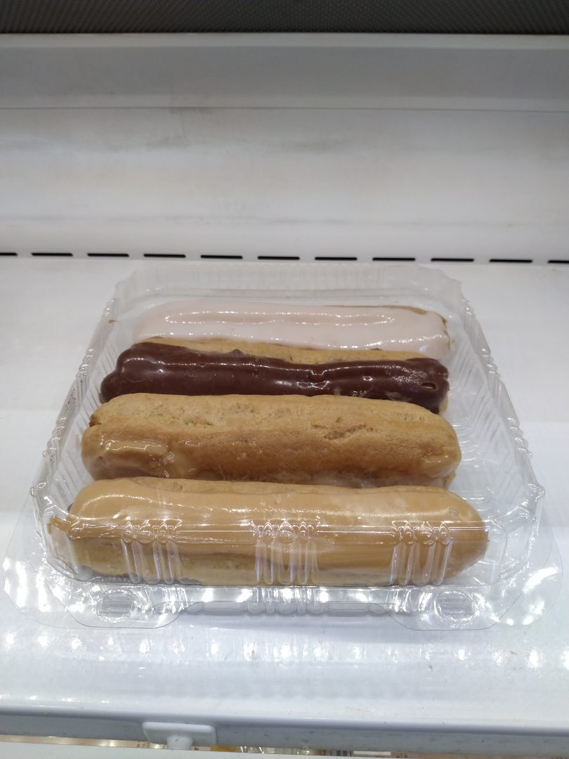 Visuel N°2 du produit rappelé