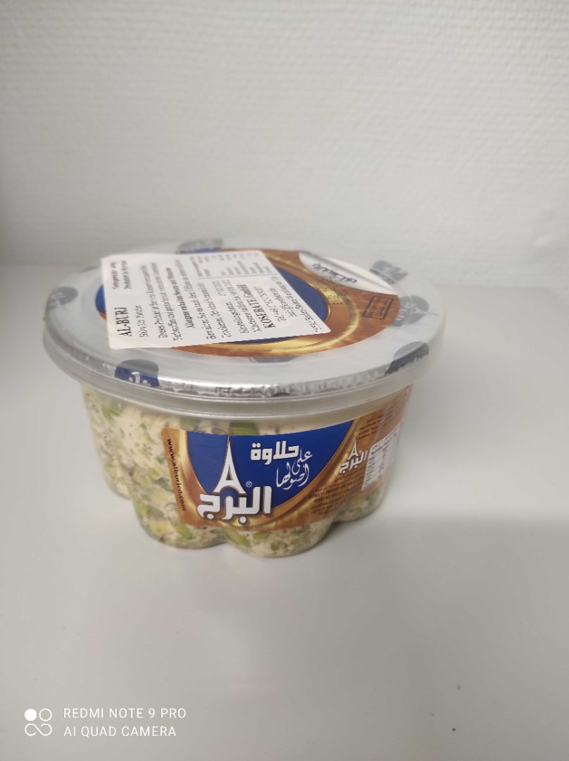 Visuel N°1 du produit rappelé