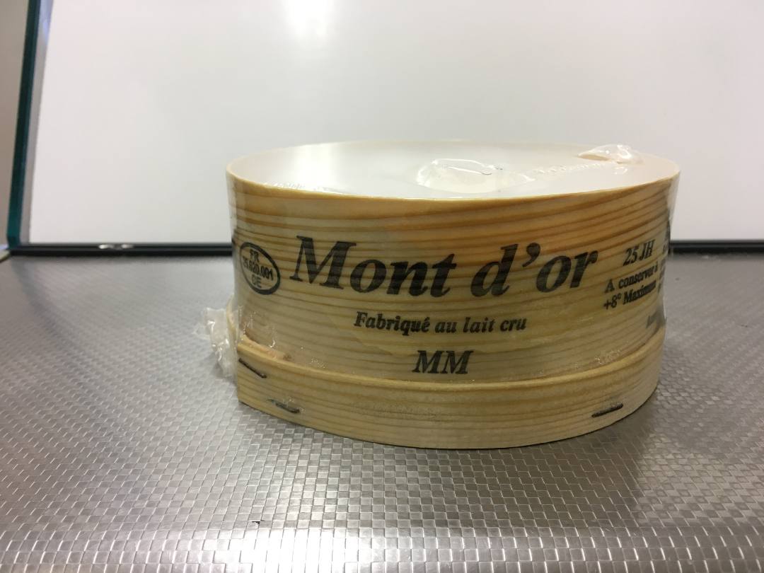 Visuel N°3 du produit rappelé