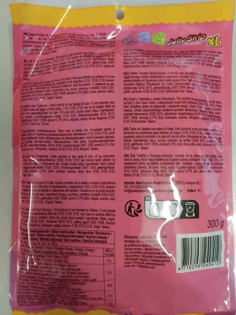 Visuel N°1 du produit rappelé