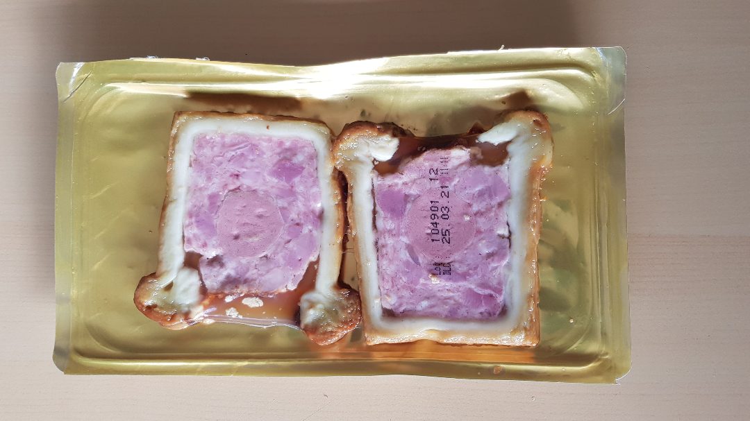 Visuel N°3 du produit rappelé