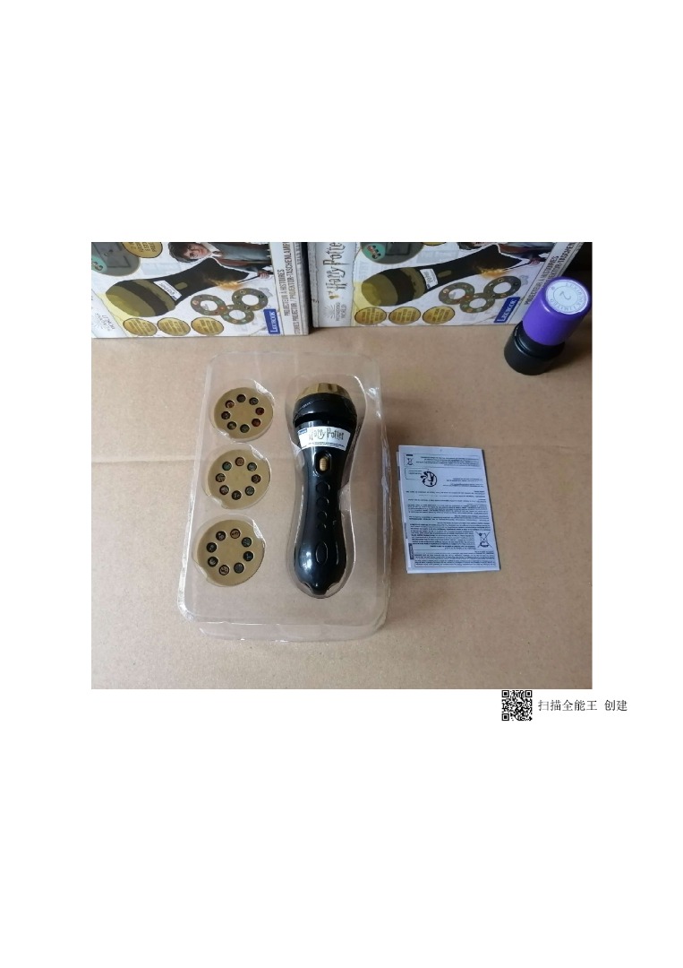 Visuel N°4 du produit rappelé