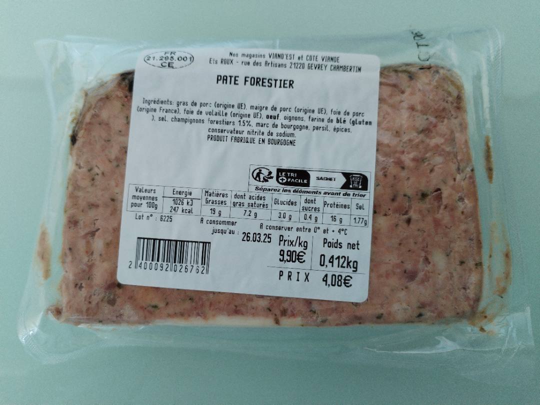 Visuel N°2 du produit rappelé