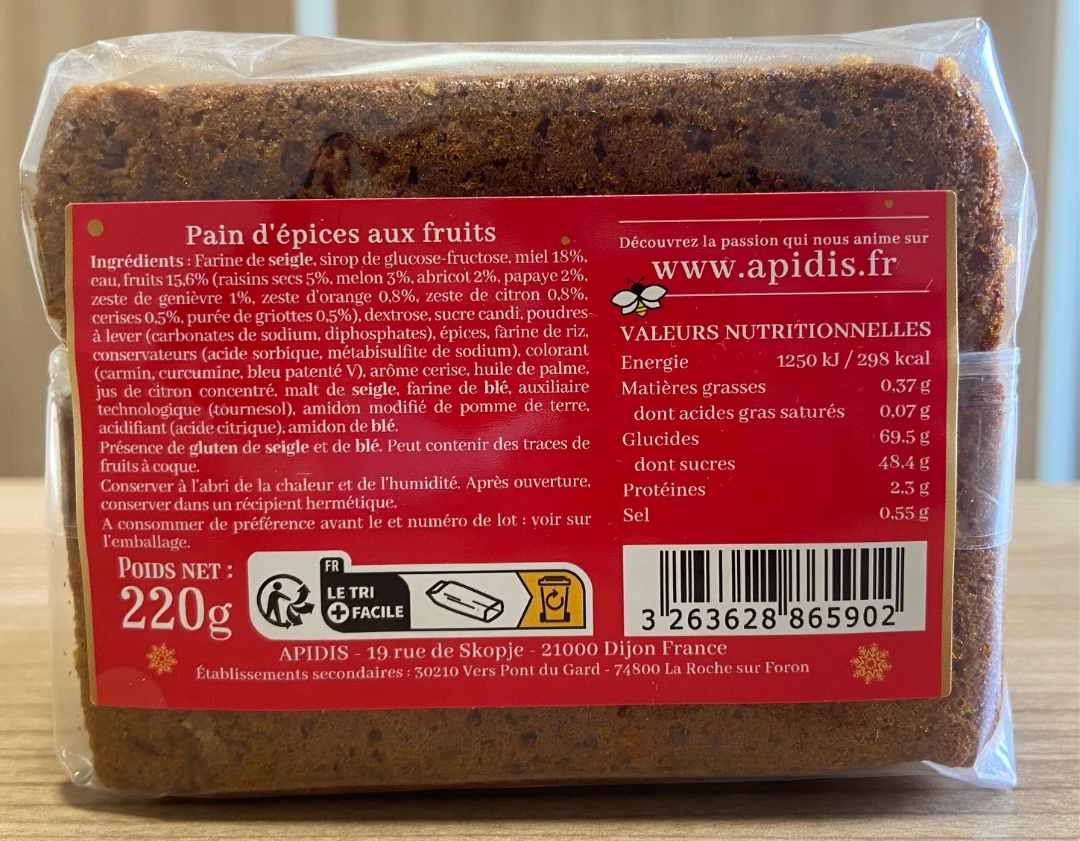 Visuel N°1 du produit rappelé