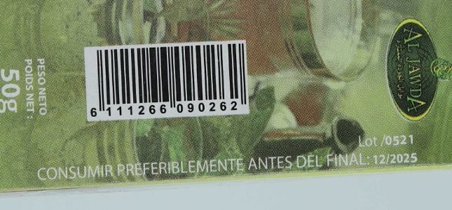 Visuel N°2 du produit rappelé