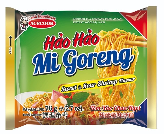 Visuel N°3 du produit rappelé