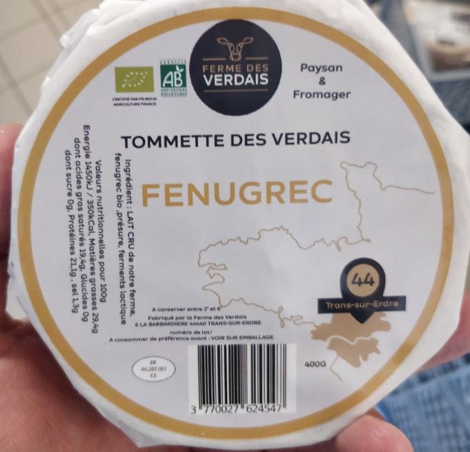 Visuel N°2 du produit rappelé