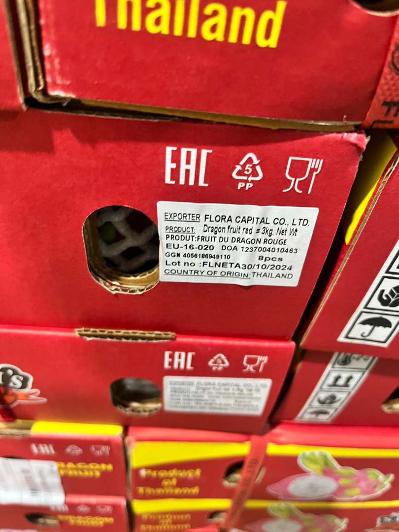 Visuel N°1 du produit rappelé