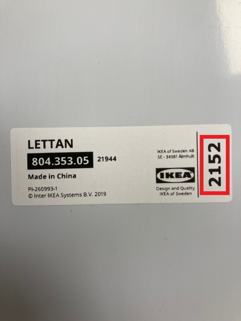 Visuel N°1 du produit rappelé