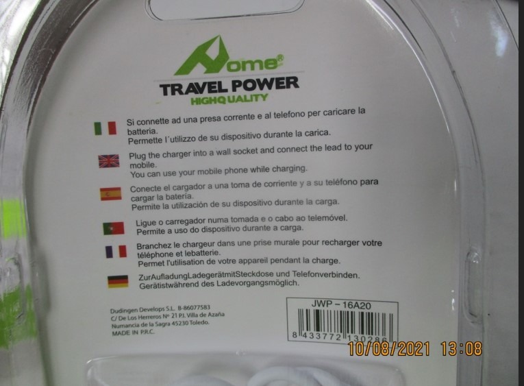 Visuel N°1 du produit rappelé