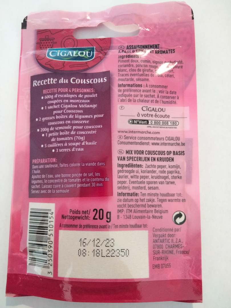 Visuel N°1 du produit rappelé