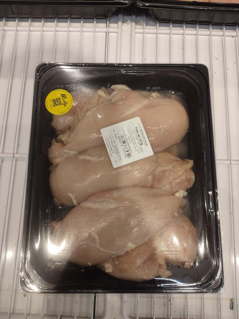 Visuel N°1 du produit rappelé