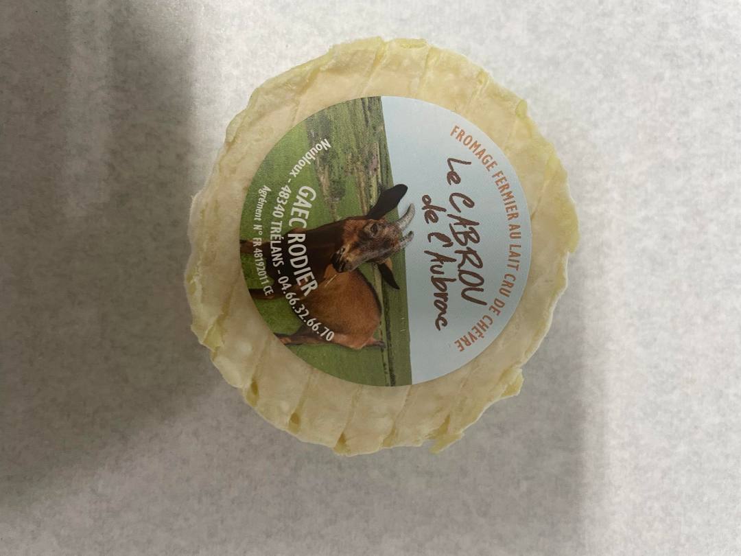 Visuel N°2 du produit rappelé