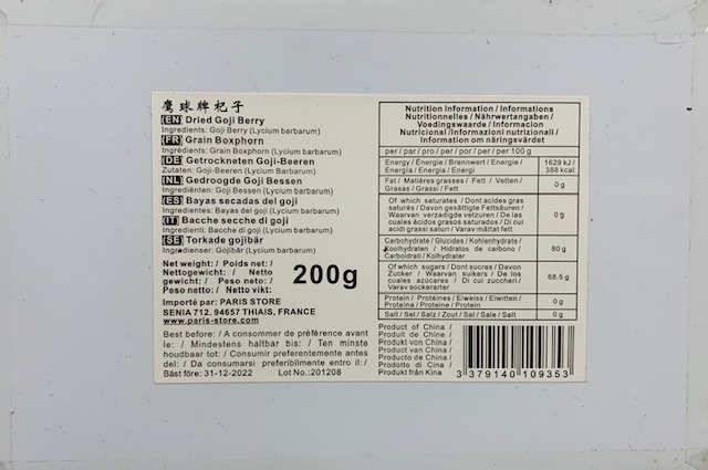 Visuel N°1 du produit rappelé