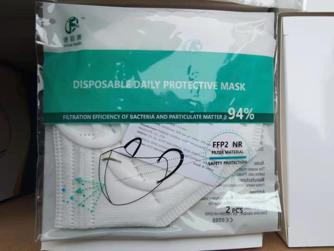 Visuel N°4 du produit rappelé