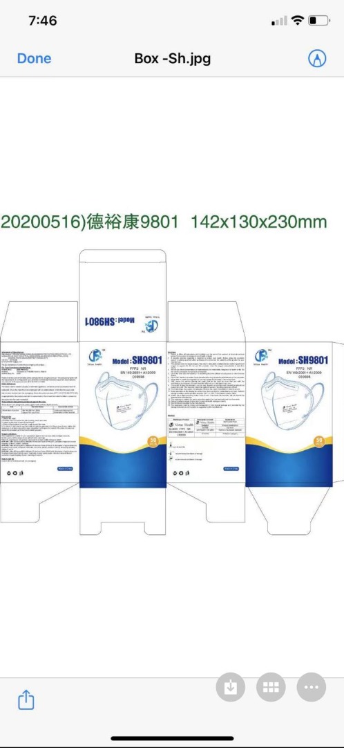 Visuel N°1 du produit rappelé