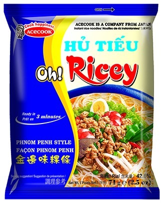 Visuel N°2 du produit rappelé