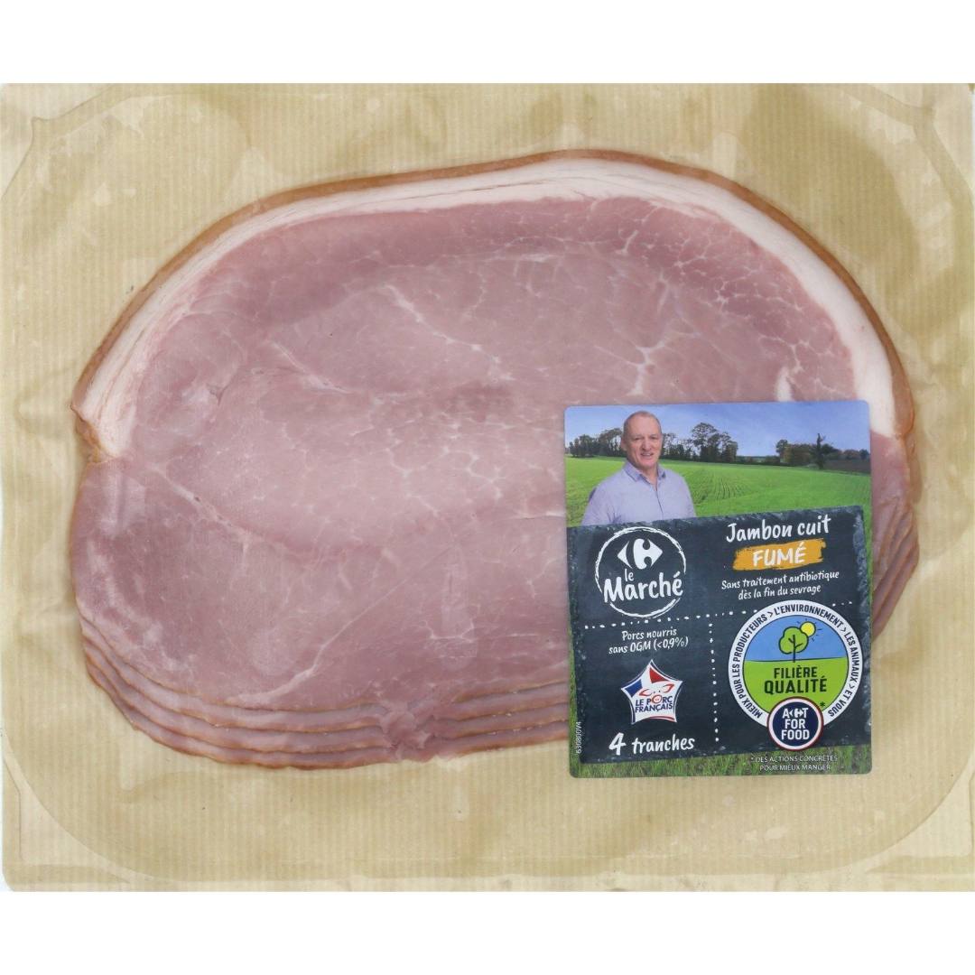 Visuel N°2 du produit rappelé